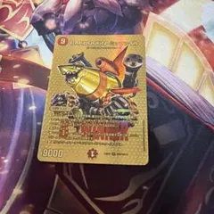 デュエルマスターズ BAKUOOON・ミッツァイル WINNERプロモ - メルカリ