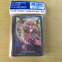 2026年最新】ヴァンガード スリーブ バレンタインの人気アイテム