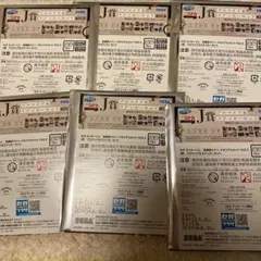 コナン　セガラッキーくじ　J賞コンプセット