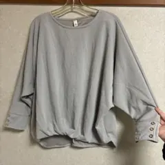 新品！裾タックドルマンスリーブのトップス長袖ベージュ カットソー トレーナー