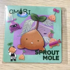 OMORI SPROUTMOLE 苗モグラ　ゲーマー焼き　コースター