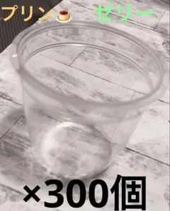 Item thumbnail for item 44bf83e7-7501-46af-be5c-1be3bde712c7