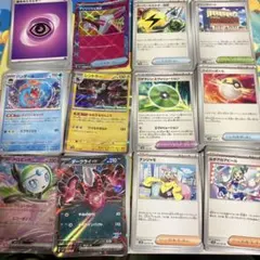 ポケカ3〜5デッキ作成用セット(200枚弱) ★初心者〜中級者向け