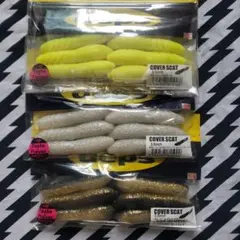 deps COVER SCAT 3.5、3袋、2、5インチ1袋 4インチ、2袋のサムネイル