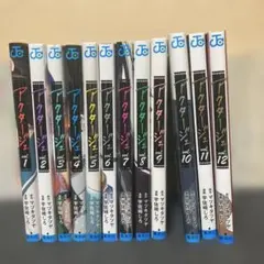 アクタージュ(act-age)11巻 初版帯付き 特典付き 新品未開封 - メルカリ