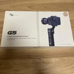 2026年最新】feiyu tech g5の人気アイテム - メルカリ