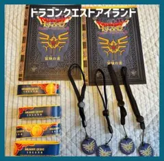 ✧︎*。淡路島ニジゲンノモリ ドラゴンクエストアイランド✧︎*。