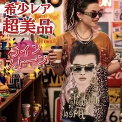 Tシャツワンピース ラインストーン レオパード 派手 平成ギャル y2k