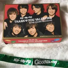 Kis-My-Ft2 セブンくじ 空箱 疾走魂 銀テフル