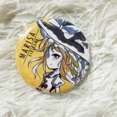 東方project 摩多羅隠岐奈 缶バッジ セット - メルカリ