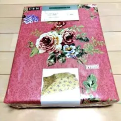 新品未使用　レトロ柄 こたつカバー　　　１９５センチ✕１９５センチのサムネイル