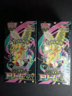 Pokemon Card mega dream ex 2Box m2a