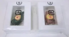 こびとづかん こびと立体図鑑 カクレケダマ & マモリコモリ