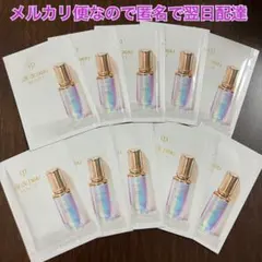 クレ・ド・ポーボーテ　ル・セラムⅡ 10包