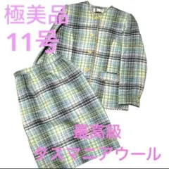 定価6.9万【極美品】タスマニアウール 金ボタン ツイードスーツ 11号 L