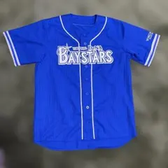 2025年最新】横浜denaベイスターズ ユニフォームの人気アイテム