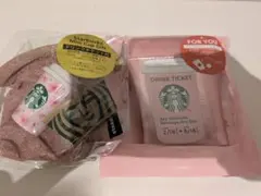 スタバ　さくら　ミニカップ　ポーチギフト　未開封　抜き取りなし