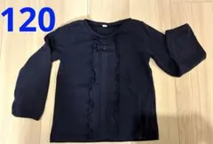 120 トップス　ネイビー　トップバリュ　イオン