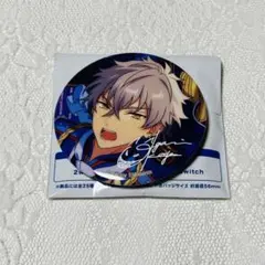 大神晃牙 CANBA!! TRIP