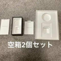 Apple iPhone 、iPad空箱2個セット