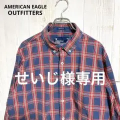 USA古着　アメリカンイーグル　チェック柄　コットンシャツ　Lサイズ