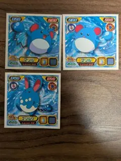 ポケモンパン デコキャラシール マリル マリルリ 3枚セット　キラキラシール