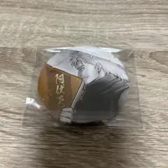銀魂展　缶バッジ　阿伏兎