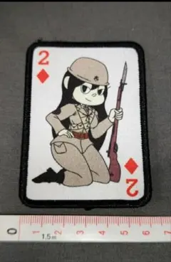 2026年最新】海軍陸戦服の人気アイテム - メルカリ