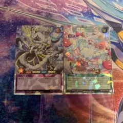 マキ様 リクエスト 4点 まとめ商品