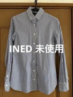 INED ストライプシャツ　7号　未使用