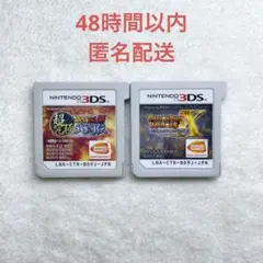 Item thumbnail for item e4774391-4740-48ca-a147-51559b4e7446