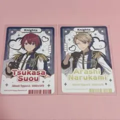 2026年最新】鳴上嵐 フィーチャー2の人気アイテム - メルカリ