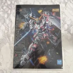RX-0 UNICORN GUNDAM クリアファイル
