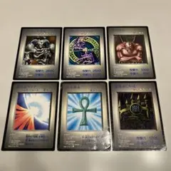 【極希少】遊戯王 モンスターカプセル GB特典 6枚セット ブラックマジシャ 他