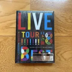 2026年最新】関ジャニ∞ dvd live tour 8est 初回の人気アイテム