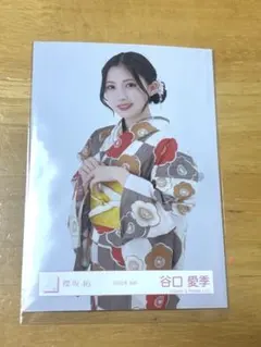 TKirari様 リクエスト 2点 まとめ商品