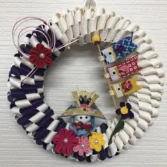 じゅんじゅん様 リクエスト 2点 まとめ商品