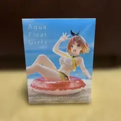 ライザのアトリエ Aqua Float Girls フィギュア ライザ タイクレ