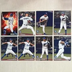 プロ野球チップスカードセット 2022年2023年 中日ドラゴンズ