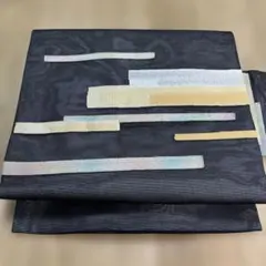 Item thumbnail for item da48a4c3-9f76-424b-9acc-12b7fba32db3