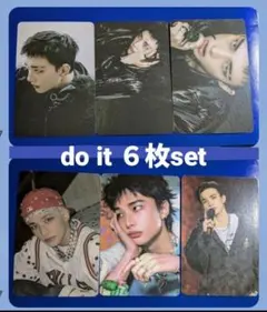 ヒョンジン【DO IT】フォトカード6枚⭐️SKZOOジニレットネイルパーツ2個