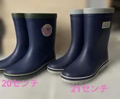 最終価格　長靴　レインブーツ　20センチ・21センチ