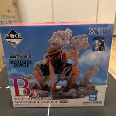 ワンピース モンキー・D・ルフィ GEAR2 B賞