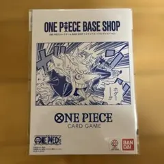 ONE PIECE カードゲーム BASE SHOPリミテッドカードコレクション