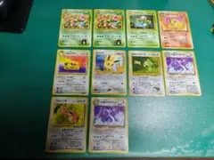 旧裏　ポケモンカードセット エリカのフシギソウ 他