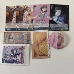 プロセカ プロジェクトセカイ 東雲絵名