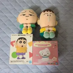 年末最終価格＊ねんどろいど1565野原しんのすけパジャマver.&ひまわり