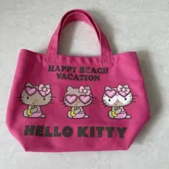 沖縄 日焼けキティトートバッグ ピンク 美品