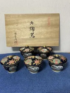 2025年最新】清右衛門 有田の人気アイテム - メルカリ