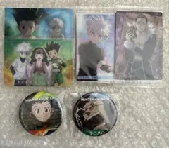 HUNTER × HUNTER イタジャガ　缶バッチセット